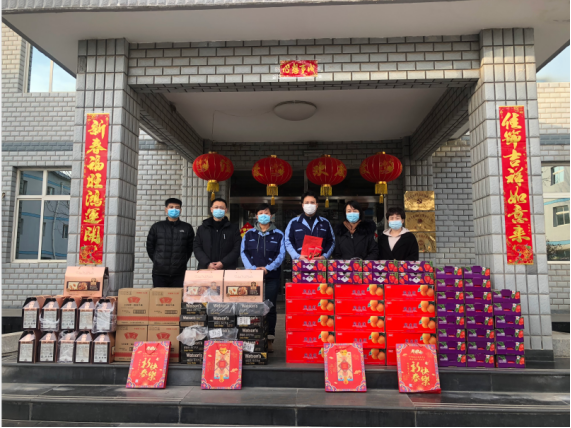 區(qū)鎮(zhèn)兩級(jí)領(lǐng)導(dǎo)蒞臨天罡為留京過(guò)年員工送溫暖