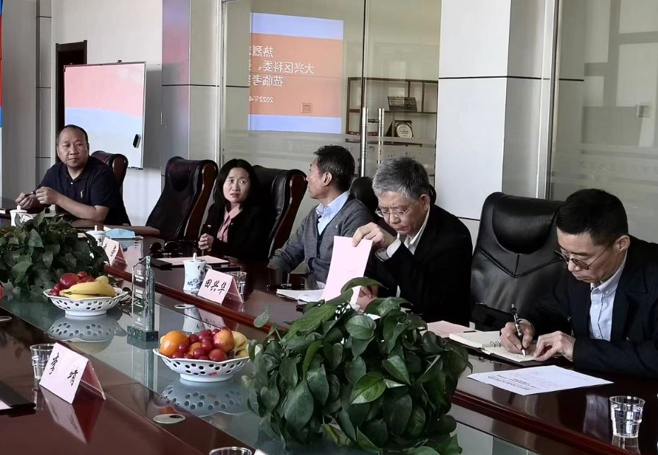 大興區科委主任蘇榮一行蒞臨天罡集團調研指導