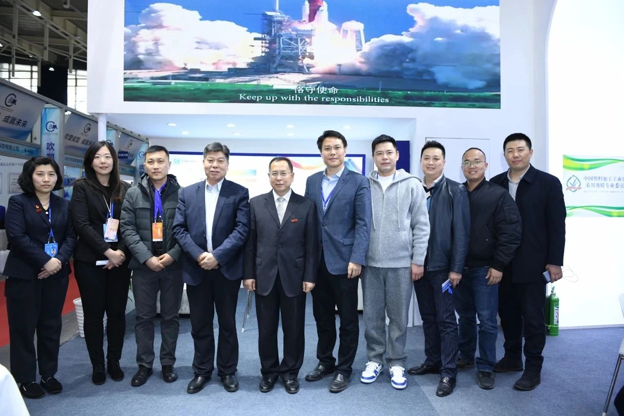 天罡集團亮相中國國際塑料展，再獲多項殊榮
