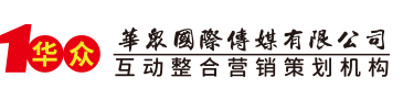 光穩(wěn)定劑